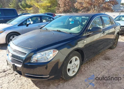 2008 Chevrolet Malibu Ls из США, поврежденный, VIN 1G1ZG57B484299870